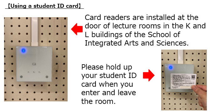 IDcard.png