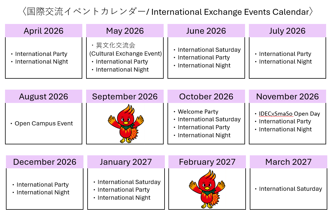 スクリーンショット 2026-01-08 183154.png