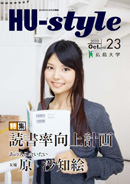 20101007hyoushiiii.jpg