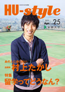 20110405hyoushi.jpg