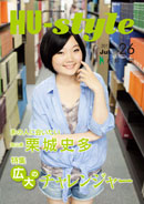 20110711hyoushi.jpg
