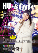 20120110hyoushi.jpg