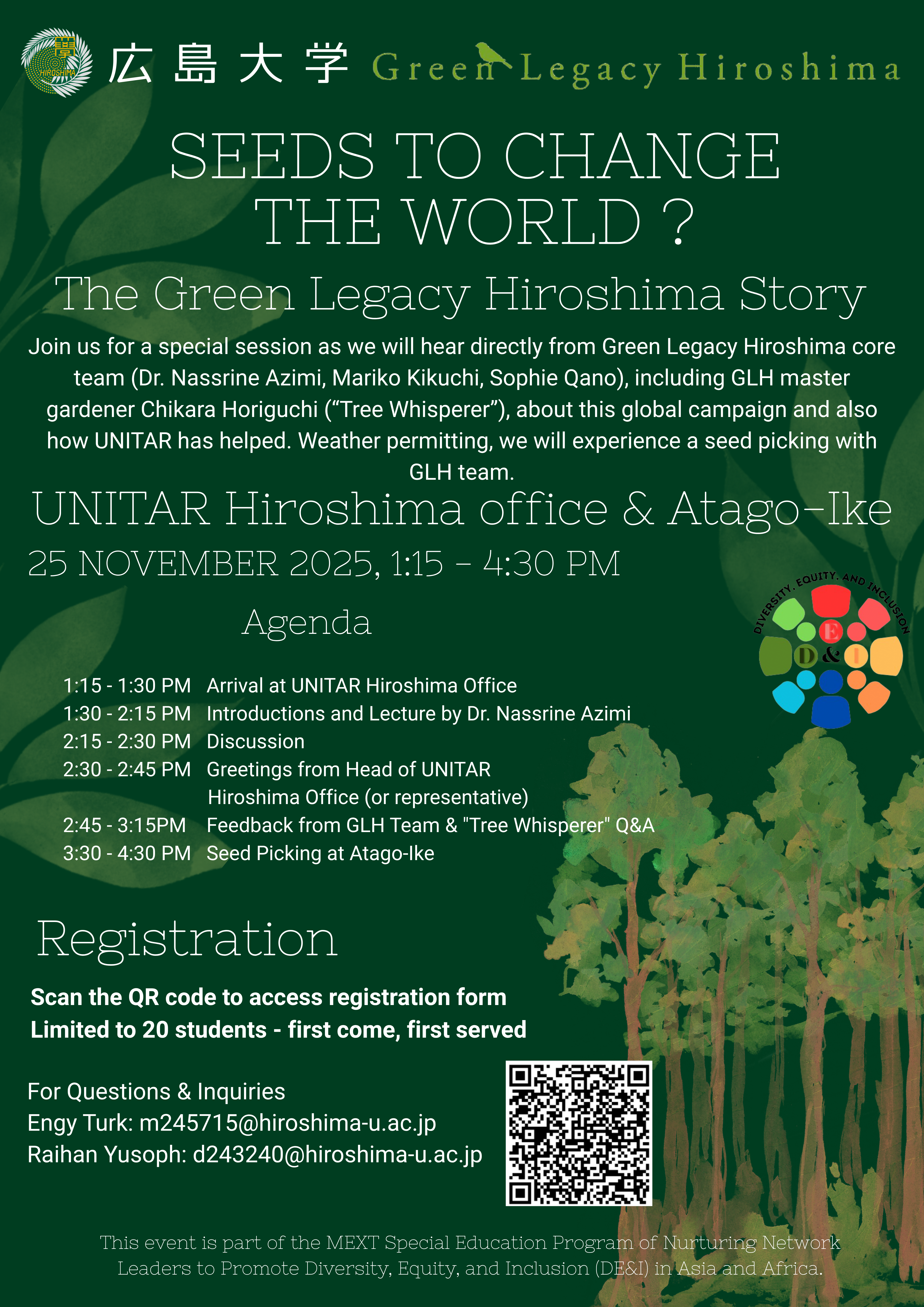 世界を変える種?　Seed to change the world?　【文部科学省DE&I　MEXT DE&I】