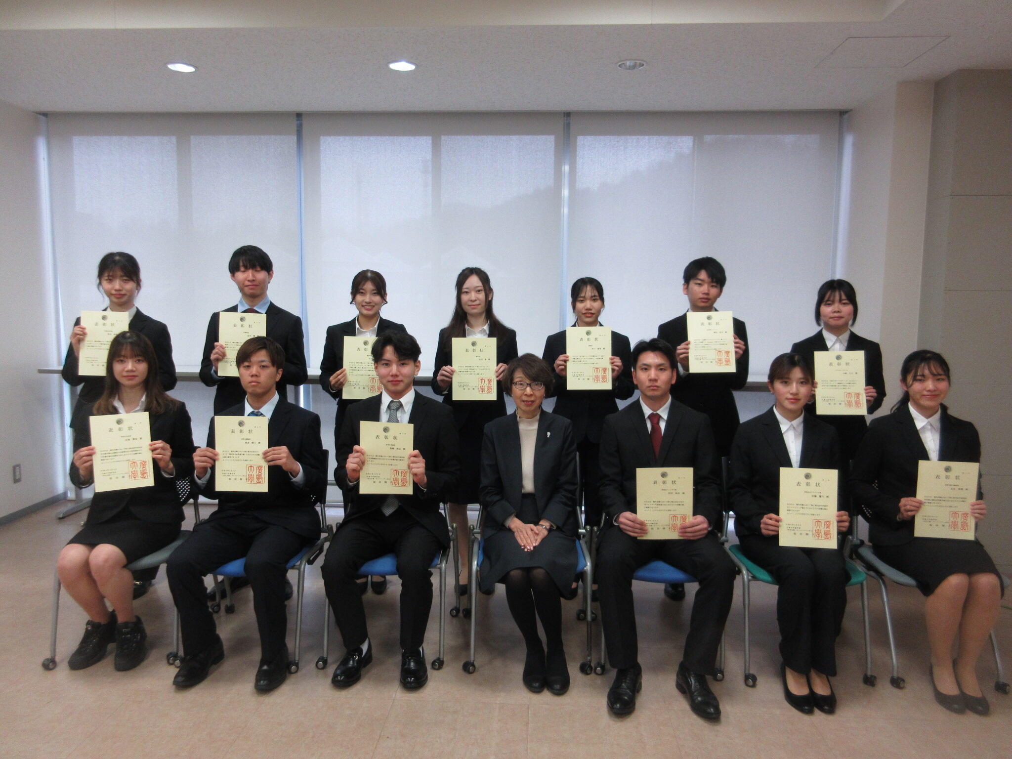 令和7年度広島大学副学長表彰式を行いました