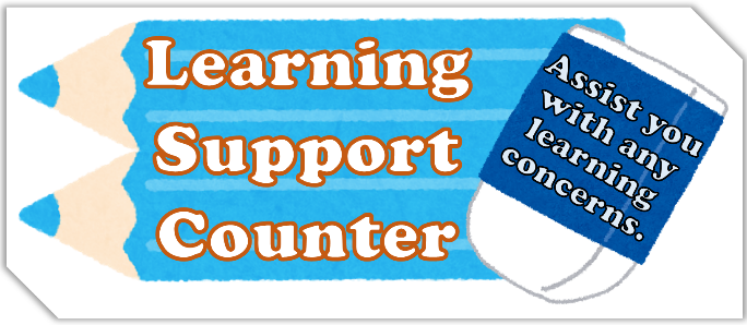 Learning Support Counter2.png