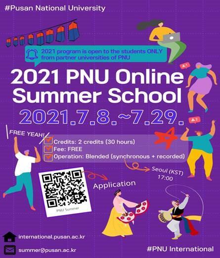 2021PNU Online Summer School.jpg