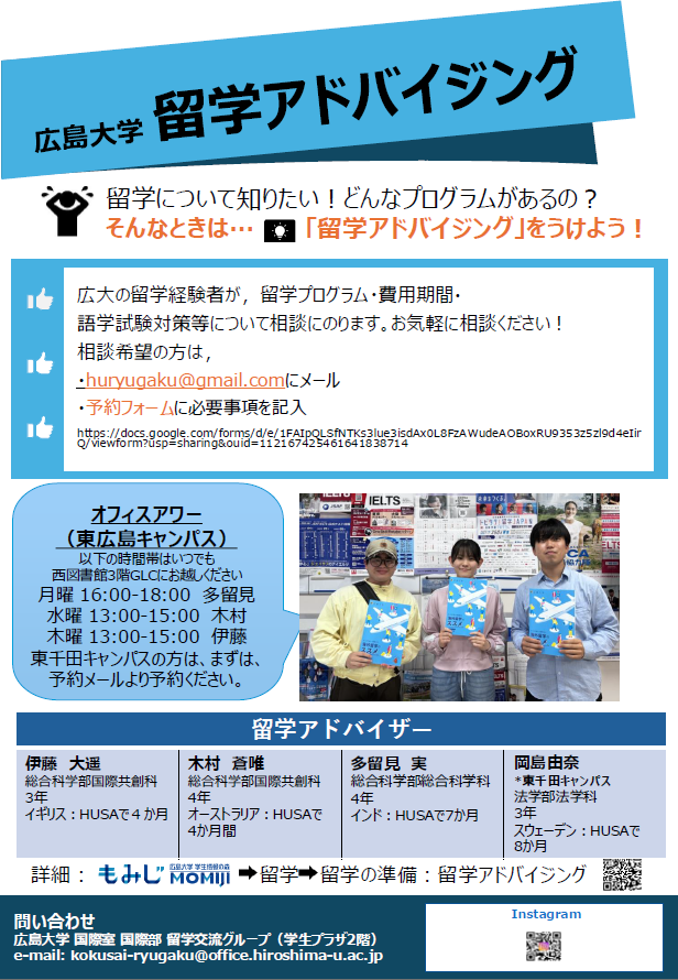 スクリーンショット 2025-12-03 094708.png