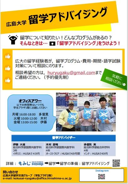 スクリーンショット_13-6-2025_153628_.jpeg