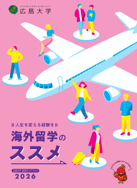 スクリーンショット 2026-03-06 102814.png