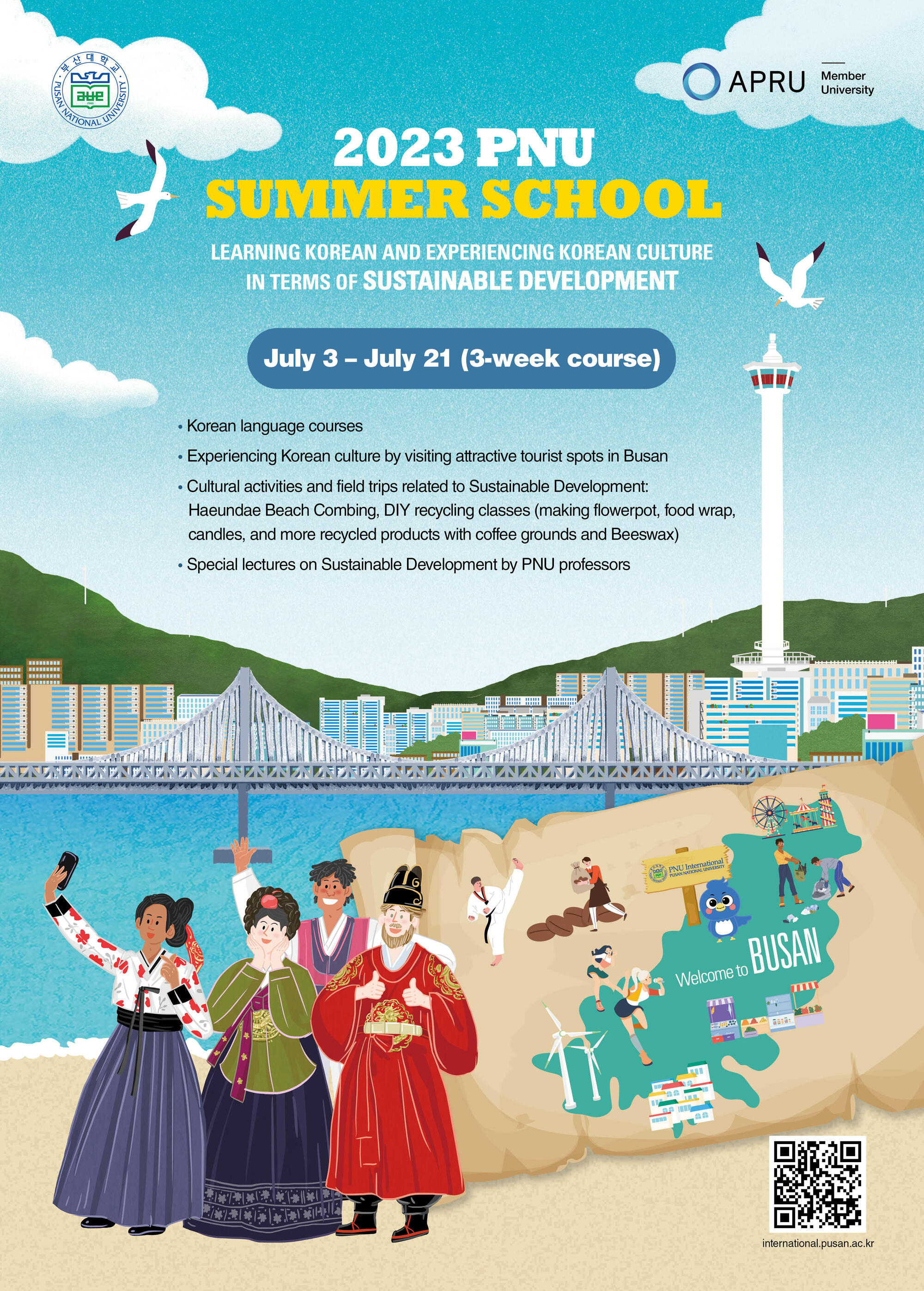 2023 PNU Summer School Poster.jpg