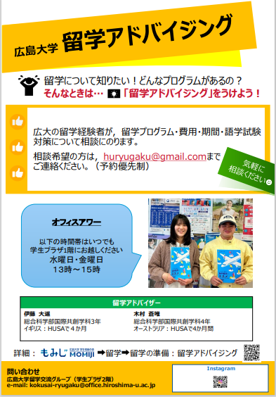 コメント 2025-04-23 180243.png