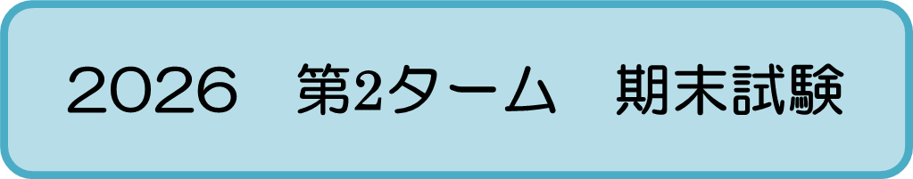 20262T.png
